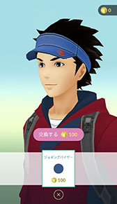 ꡼ No.001Υͥ / Pok&#00233;mon GOס夻ؤƥ֥祮󥰡ס֤ĤӤȡס֥Хȥ륬פо졣ǿ