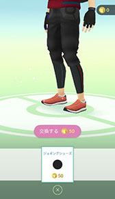  No.002Υͥ / Pok&#00233;mon GOס夻ؤƥ֥祮󥰡ס֤ĤӤȡס֥Хȥ륬פо졣ǿ