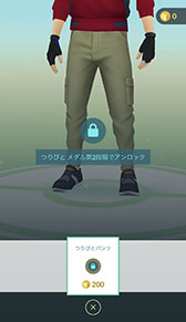 ꡼ No.003Υͥ / Pok&#00233;mon GOס夻ؤƥ֥祮󥰡ס֤ĤӤȡס֥Хȥ륬פо졣ǿ