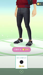 画像ギャラリー No.004のサムネイル画像 / 「Pokémon GO」にロケット団の着せ替えアイテムが登場。イベント「Pokémon GO Safari Zone 嘉義ランタンフェスティバル」の開催も明らかに