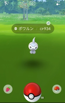 画像ギャラリー No.016のサムネイル画像 / 「Pokémon GO」，気象予報士の石原良純さんが「天気連動機能」を解説する映像が公開に
