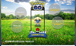 ���������꡼ No.002�Υ���ͥ������ / ����Ρ�Pokémon GO ���ߥ�˥ƥ����ǥ��פ�4��15��12��00����15��00�ޤǳ��š���꡼�פ�����ȯ��
