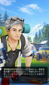 ���������꡼ No.023�Υ���ͥ������ / ��Pokémon GO�ס������ǡ֥ݥ����ꥵ�����פ�2018ǯ3��31���˼���������ȡ������Υݥ����151ɤ��Ȥʤ븸�Υݥ����ȥߥ奦�ɤ��Ĥ����о�