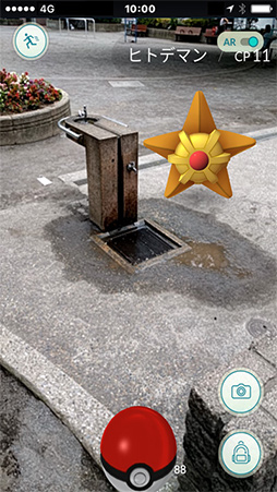  No.004Υͥ / ԥ奦̤ϤˡIngressסPokemon GOפNiantic뼡ARȤ