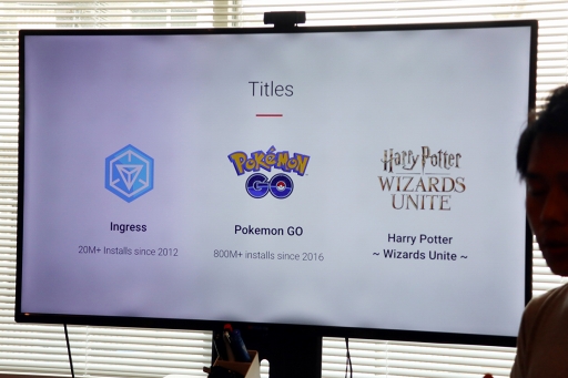 画像ギャラリー No.002のサムネイル画像 / Nianticの新たな開発チーム,Tokyo Studioが発足。プレスラウンドテーブルで語られた,その意図とは