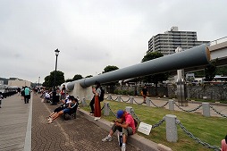 ���������꡼ No.009�Υ���ͥ������ / �ꥢ�륤�٥�ȡ�Pokémon GO Safari Zone in YOKOSUKA�פ���������ܲ�Ԥǳ��롣����Ρ����ȥ��ԥ��������쿩������