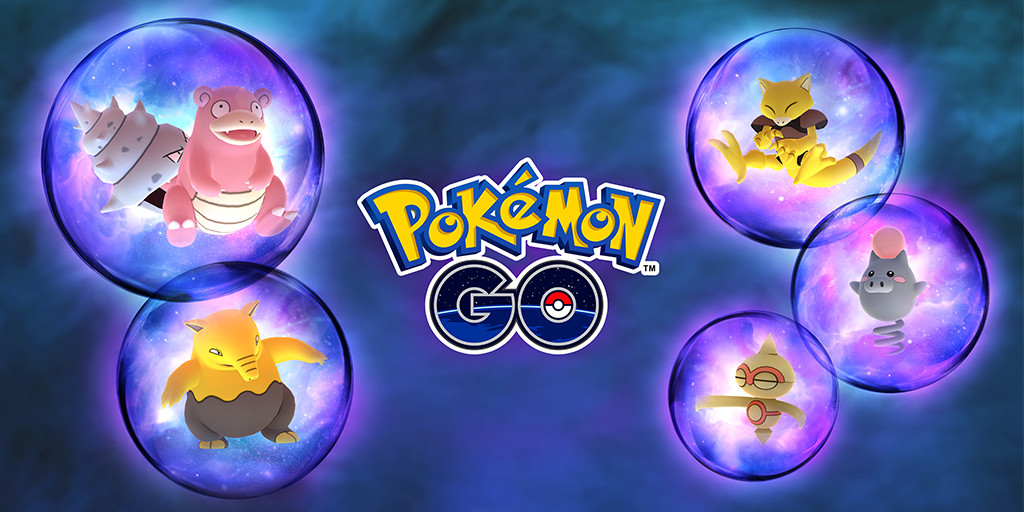 画像集サムネイル一覧 ポケモンgo エスパータイプのポケモンが多く出現する エスパーウィーク 画像集サムネイル一覧 ポケモンgo エスパータイプのポケモンが多く出現する エスパーウィーク