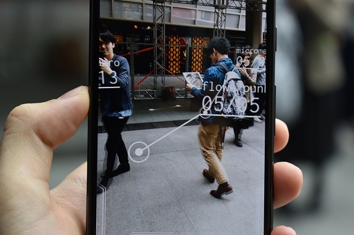 画像ギャラリー No.008のサムネイル画像 / Nianticが見据えるAR技術の未来とは? メディア向け説明会でCEOのジョン・ハンケ氏が語った内容をレポート