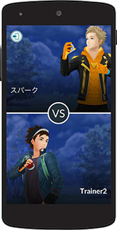 ���������꡼ No.011�Υ���ͥ������ / �֥ݥ����GO�פ����ﵡǽ�֥ȥ졼�ʡ��Хȥ�פ������ɲäء������Υݥ����ǥѡ��ƥ������������ӻ��ĩ��