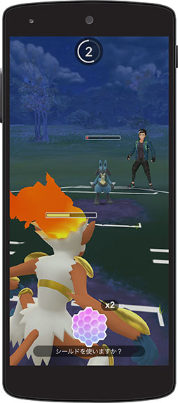 ���������꡼ No.012�Υ���ͥ������ / �֥ݥ����GO�פ����ﵡǽ�֥ȥ졼�ʡ��Хȥ�פ������ɲäء������Υݥ����ǥѡ��ƥ������������ӻ��ĩ��