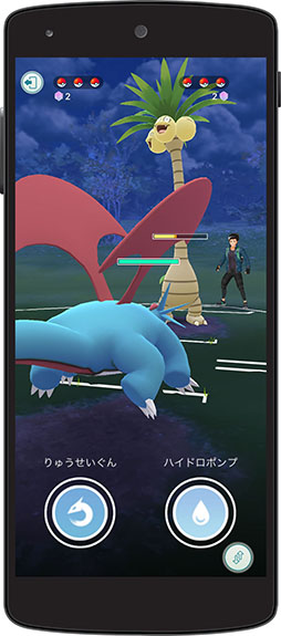 ポケモンgo の対戦機能 トレーナーバトル が近日追加へ 自慢のポケモンでパーティを編成して腕試しに挑戦