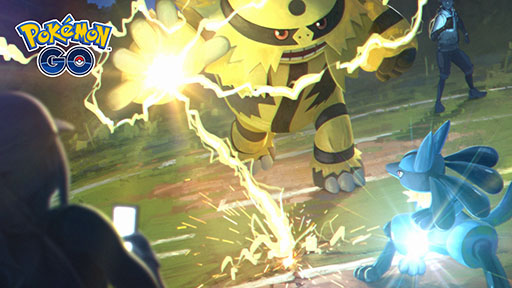 ポケモンgo ほかのトレーナーやチームリーダーと戦える トレーナーバトル が利用可能に
