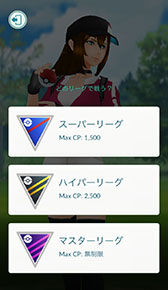 画像ギャラリー No.009のサムネイル画像 / 「ポケモンGO」のトレーナーバトルにフォーカスしたCMがWebで先行公開に。伝説レイドバトルには,かこうポケモンの「ヒードラン」が登場