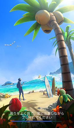 ꡼ No.002 | Ǥ⡤ޤϤƤڤѲ³֥ݥGOפΡȺɤ֥ݥåȥ󥹥 Let's Go! ԥ奦Let's Go! ֥פȤϢưˡȤȤ˾Ҳ