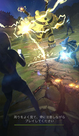 ꡼ No.003 | Ǥ⡤ޤϤƤڤѲ³֥ݥGOפΡȺɤ֥ݥåȥ󥹥 Let's Go! ԥ奦Let's Go! ֥פȤϢưˡȤȤ˾Ҳ