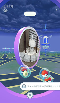 ꡼ No.018 | Ǥ⡤ޤϤƤڤѲ³֥ݥGOפΡȺɤ֥ݥåȥ󥹥 Let's Go! ԥ奦Let's Go! ֥פȤϢưˡȤȤ˾Ҳ