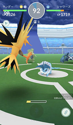 今からでも また始めても楽しい 変化を続ける ポケモンgo の 今 を ポケットモンスター Let S Go ピカチュウ Let S Go イーブイ との連動方法とともに紹介