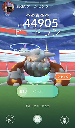 ꡼ No.033 | Ǥ⡤ޤϤƤڤѲ³֥ݥGOפΡȺɤ֥ݥåȥ󥹥 Let's Go! ԥ奦Let's Go! ֥פȤϢưˡȤȤ˾Ҳ