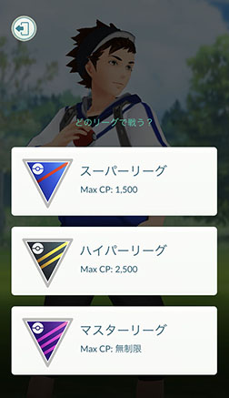 ꡼ No.040 | Ǥ⡤ޤϤƤڤѲ³֥ݥGOפΡȺɤ֥ݥåȥ󥹥 Let's Go! ԥ奦Let's Go! ֥פȤϢưˡȤȤ˾Ҳ