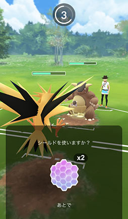 ꡼ No.043 | Ǥ⡤ޤϤƤڤѲ³֥ݥGOפΡȺɤ֥ݥåȥ󥹥 Let's Go! ԥ奦Let's Go! ֥פȤϢưˡȤȤ˾Ҳ