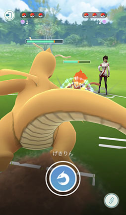 ꡼ No.046 | Ǥ⡤ޤϤƤڤѲ³֥ݥGOפΡȺɤ֥ݥåȥ󥹥 Let's Go! ԥ奦Let's Go! ֥פȤϢưˡȤȤ˾Ҳ