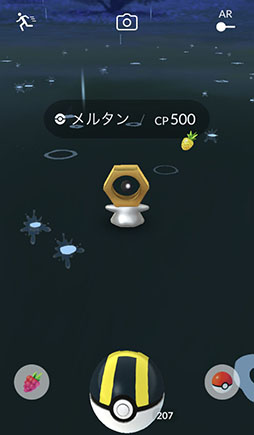 ꡼ No.062 | Ǥ⡤ޤϤƤڤѲ³֥ݥGOפΡȺɤ֥ݥåȥ󥹥 Let's Go! ԥ奦Let's Go! ֥פȤϢưˡȤȤ˾Ҳ