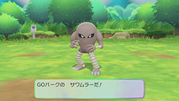 ꡼ No.065 | Ǥ⡤ޤϤƤڤѲ³֥ݥGOפΡȺɤ֥ݥåȥ󥹥 Let's Go! ԥ奦Let's Go! ֥פȤϢưˡȤȤ˾Ҳ