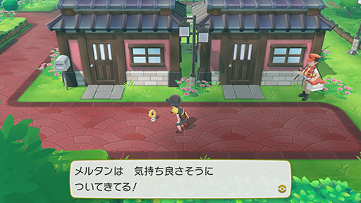 ꡼ No.066 | Ǥ⡤ޤϤƤڤѲ³֥ݥGOפΡȺɤ֥ݥåȥ󥹥 Let's Go! ԥ奦Let's Go! ֥פȤϢưˡȤȤ˾Ҳ