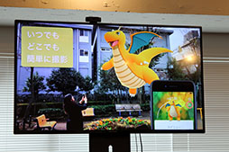 ���������꡼ No.004�Υ���ͥ������ / �֥ݥ����GO�פο���ǽ��AR�̿��򻣱Ƥ��������Ǥ����GO���ʥåץ���åȡס���ǥ��������˳��Ť��줿�θ�������ͤ��Ϥ�