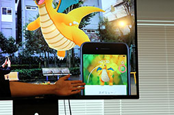 ���������꡼ No.009�Υ���ͥ������ / �֥ݥ����GO�פο���ǽ��AR�̿��򻣱Ƥ��������Ǥ����GO���ʥåץ���åȡס���ǥ��������˳��Ť��줿�θ�������ͤ��Ϥ�