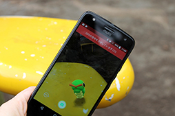 ���������꡼ No.014�Υ���ͥ������ / �֥ݥ����GO�פο���ǽ��AR�̿��򻣱Ƥ��������Ǥ����GO���ʥåץ���åȡס���ǥ��������˳��Ť��줿�θ�������ͤ��Ϥ�