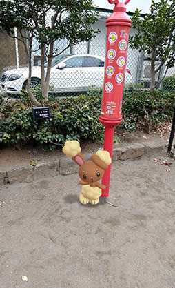 ポケモンgo の新機能はar写真を撮影しシェアできる Goスナップショット メディア向けに開催された体験会の模様をお届け ポケモンgo の新機能はar写真を撮影しシェアできる Goスナップショット メディア向けに開催された体験会の模様をお届け