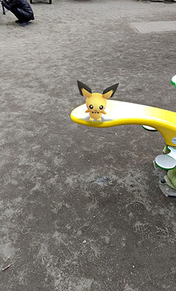 ポケモンgo の新機能はar写真を撮影しシェアできる Goスナップショット メディア向けに開催された体験会の模様をお届け ポケモンgo の新機能はar写真を撮影しシェアできる Goスナップショット メディア向けに開催された体験会の模様をお届け