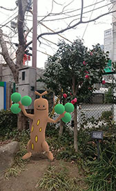 ���������꡼ No.024�Υ���ͥ������ / �֥ݥ����GO�פο���ǽ��AR�̿��򻣱Ƥ��������Ǥ����GO���ʥåץ���åȡס���ǥ��������˳��Ť��줿�θ�������ͤ��Ϥ�