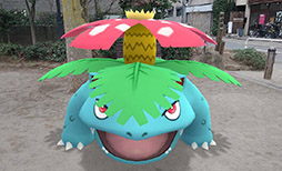 ���������꡼ No.025�Υ���ͥ������ / �֥ݥ����GO�פο���ǽ��AR�̿��򻣱Ƥ��������Ǥ����GO���ʥåץ���åȡס���ǥ��������˳��Ť��줿�θ�������ͤ��Ϥ�