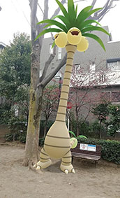 ���������꡼ No.030�Υ���ͥ������ / �֥ݥ����GO�פο���ǽ��AR�̿��򻣱Ƥ��������Ǥ����GO���ʥåץ���åȡס���ǥ��������˳��Ť��줿�θ�������ͤ��Ϥ�