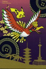 ꡼ No.018Υͥ / ֥ݥ󥻥󥿡祦ȡפ˥塼뵭ǰڡ»ܡԥ奦ؿʤɤθꥰåо