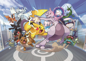 ꡼ No.002 | ֥ݥ󥸥ѥԥ󥷥åץ2019סȥ꡼ߥۿ