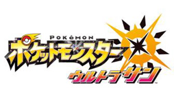 ꡼ No.006Υͥ / ֥ݥ󥸥ѥԥ󥷥åץ2019סȥ꡼ߥۿ