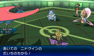 ꡼ No.009 | ֥ݥ󥸥ѥԥ󥷥åץ2019סȥ꡼ߥۿ