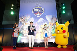 ꡼ No.015 | ֥ݥ󥸥ѥԥ󥷥åץ2019סȥ꡼ߥۿ