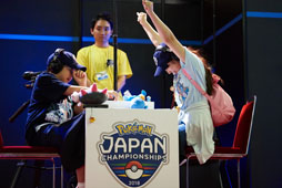 ꡼ No.018 | ֥ݥ󥸥ѥԥ󥷥åץ2019סȥ꡼ߥۿ