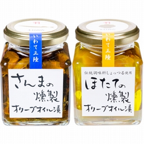 画像ギャラリー No.016のサムネイル画像 / 岩手県×イシツブテ「Let's GO! イシツブテ in いわて」のコラボ内容が公開。三陸鉄道ラッピング列車の運行や「ポケモンGO」を使用したイベントなどの実施が明らかに