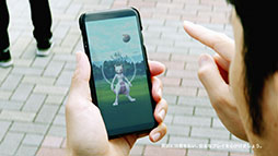 画像ギャラリー No.015のサムネイル画像 / 日常生活の中でのさまざまな「ポケモンGO」の楽しみ方を発信。“#好きなようにGOしよう”キャンペーンが本日スタート