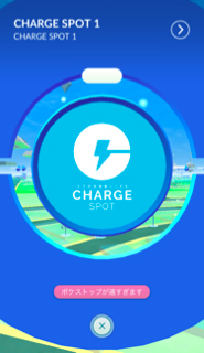 画像ギャラリー No.003のサムネイル画像 / INFORICHのバッテリースタンドが「ポケモンGO」の「ポケストップ」として登場。充電を気にせず楽しめるように