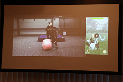 画像ギャラリー No.014のサムネイル画像 / Niantic 日本法人のオフィスが移転。今後の展望などが語られたメディア向けオフィスツアーをレポート