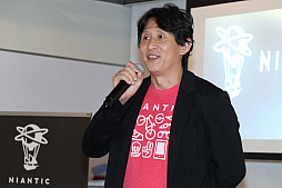 画像ギャラリー No.021のサムネイル画像 / Niantic 日本法人のオフィスが移転。今後の展望などが語られたメディア向けオフィスツアーをレポート