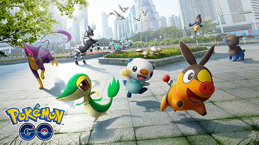 ポケモンgo にイッシュ地方のポケモン達が新登場 ツタージャ ポカブ ミジュマル らを捕まえられるように