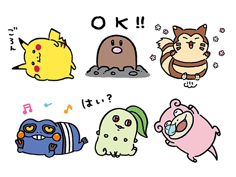 ポケモンの新しいlineスタンプ 24じかんポケモンちゅう がリリース