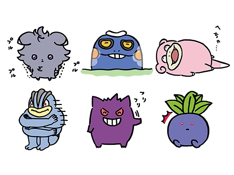 ポケモンの新しいlineスタンプ 24じかんポケモンちゅう がリリース